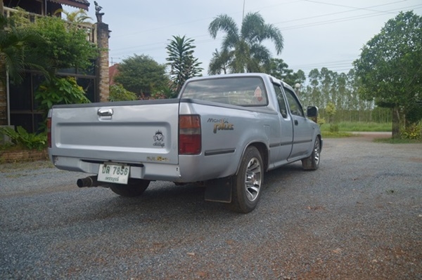 ขายด่วน