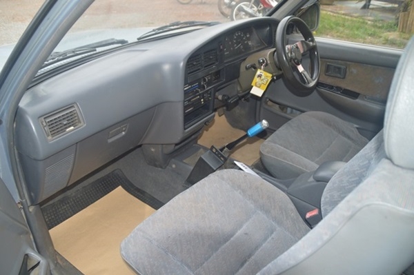 ขายด่วน