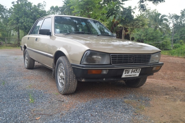 ขายด่วน