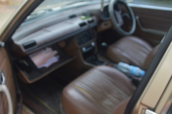 ขายด่วน