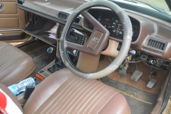 ขายด่วน