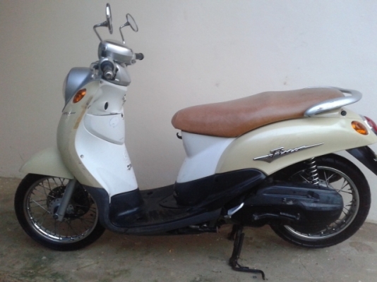 ขายฟีโน่เดิมๆ