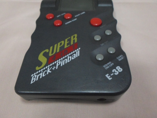 เกมกดเตอร์ติส