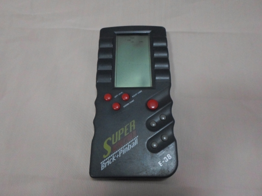 เกมกดเตอร์ติส