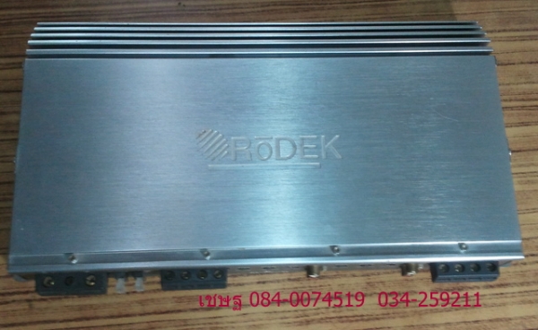 เพาร์เวอร์ แอมป์ RODEK