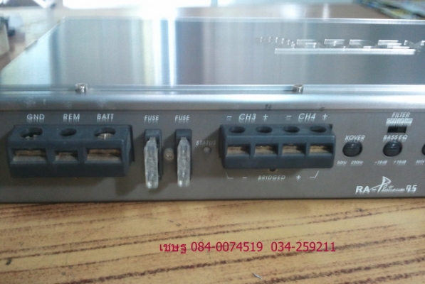 เพาร์เวอร์ แอมป์ RODEK