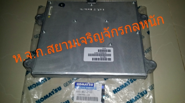 กลองควบคุมเครื่องยนต์คอมมอนเรลรถขุดKOMATSU PC-8 (ของใหม่)