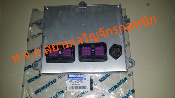 กลองควบคุมเครื่องยนต์คอมมอนเรลรถขุดKOMATSU PC-8 (ของใหม่)