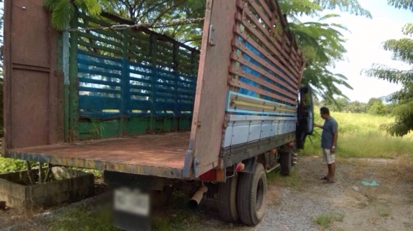 ขายรถบรรทุกหกล้อ ISUZU NPR เครื่องฝาขาว 120 แรง ทะเบียนพร้อม ขายรถบรรทุกหกล้อ ISUZU NPR เครื่องฝาขาว 120 แรง ทะเบียนพร้อม