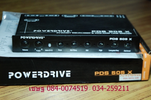ปรีแอมป์ POWERDRIVE PDS 505 X ราคา 2500 บาท