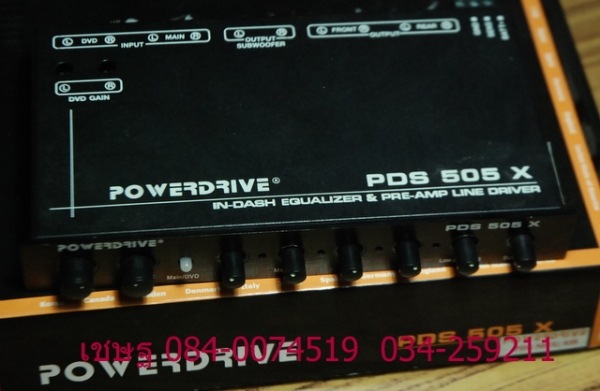 ปรีแอมป์ POWERDRIVE PDS 505 X ราคา 2500 บาท ปรีแอมป์ POWERDRIVE PDS 505 X ราคา 2500 บาท