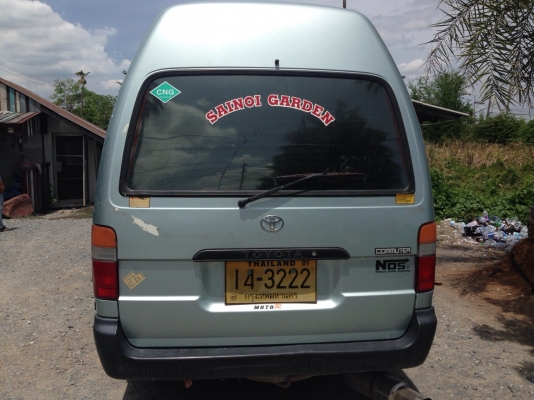 ขายรถตู้ราคาถูกก ราคาคุยกันได้