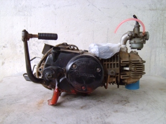 5500 รวมส่ง