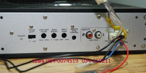 SUB BOX POWERDRIVE PDS-Z8B 8 นิ้ว ราคา 2500 บาท