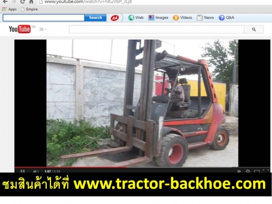จัดแบบเต็มๆ เอาใจลูกค้าต่างจังหวัดครับ - วีดีโอการทำงาน รถยก โฟล์ทลิฟท์ 8 ตัน อีกตัวครับ LINDE: H80D เครื่องดีเซล 4 สูบ ประหยัดน้ำมัน