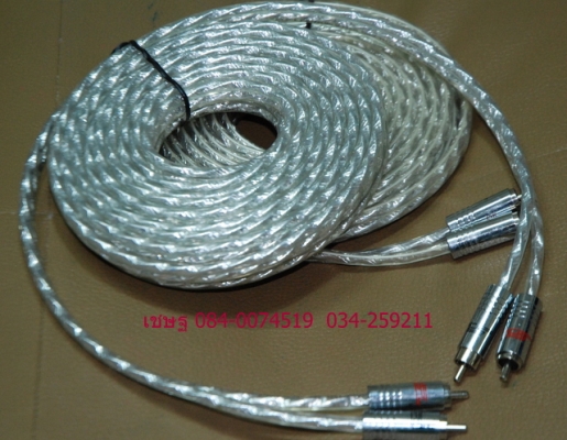 สายสัญญาณ SPL รุ่น QC-M ราคา 700 บาท