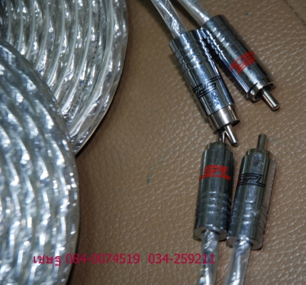 สายสัญญาณ SPL รุ่น QC-M ราคา 700 บาท สายสัญญาณ SPL รุ่น QC-M ราคา 700 บาท