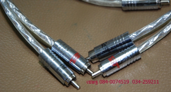 สายสัญญาณ SPL รุ่น QC-M ราคา 700 บาท สายสัญญาณ SPL รุ่น QC-M ราคา 700 บาท