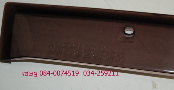 กันสาด อีโว 1 2 3 สีดำ มีแต่คู่หน้า ไม่มีหมุด ไม่มีกิ๊บ ราคา 1000 บาท กันสาด อีโว 1 2 3 สีดำ มีแต่คู่หน้า ไม่มีหมุด ไม่มีกิ๊บ ราคา 1000 บาท