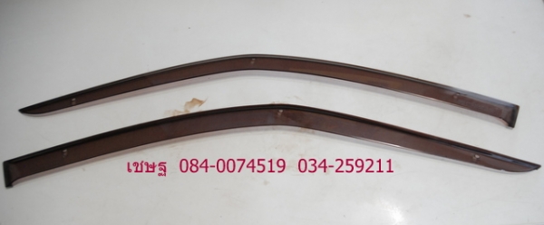 กันสาด อีโว 1 2 3 สีชาดำ มีแต่คู่หน้า ไม่มีหมุด ไม่มีกิ๊บ ราคา 1000 บาท