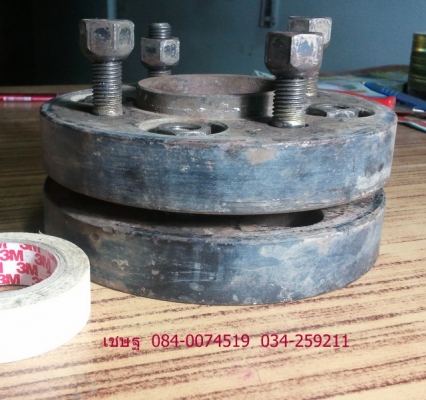 อแดปเตอร์ 4 รู 100 ออก 4 รู 100 ราคา 1000 บาท อแดปเตอร์ 4 รู 100 ออก 4 รู 100 ราคา 1000 บาท