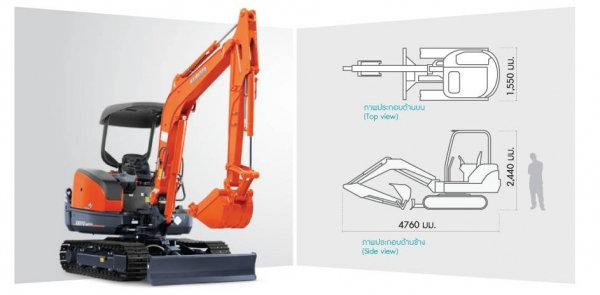 ส่วนลดสูงสุด80,000 บาท KUBOTA ทุกรุ่น ดาวน์ตำ่สุดๆ รับแลกเปลี่ยนรถ ซื้อ ในราคาที่คุณพอใจ