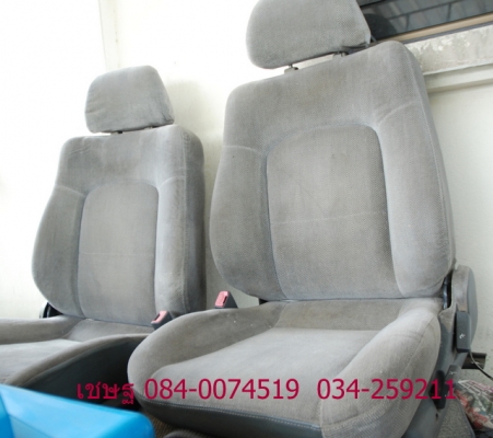 เบาะ อีคาร์ หน้า หลัง 1500 บาท เบาะ อีคาร์ หน้า หลัง 1500 บาท