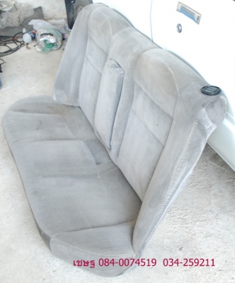 เบาะ อีคาร์ หน้า หลัง 1500 บาท เบาะ อีคาร์ หน้า หลัง 1500 บาท