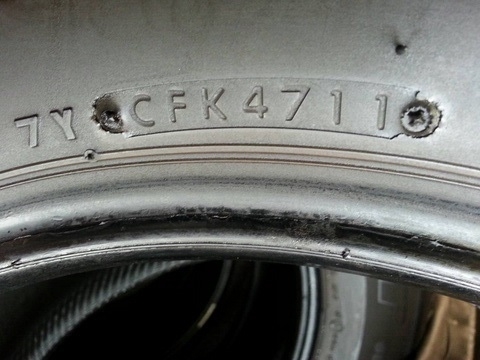 ขายยาง B/S 265 x 65 x 17 ปี 11 ขายยาง B/S 265 x 65 x 17 ปี 11