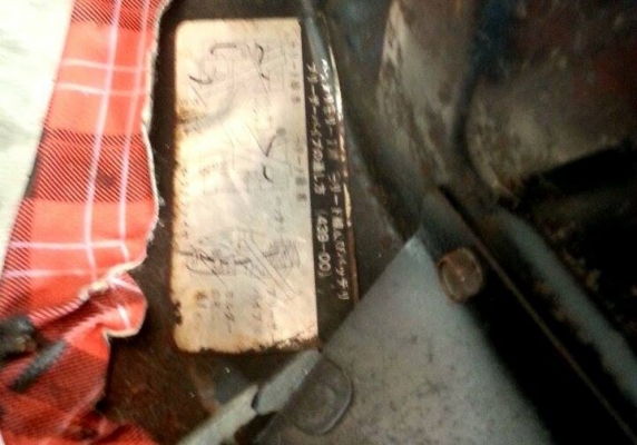 chappy 50 CC ทะเบียนแท้พร้อมชุดโอน รถอยู่กรุงเทพ มหาลัยพระจอมเกล้าธนบุรี