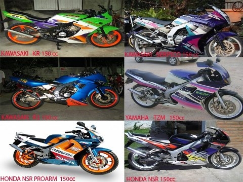 ขายอะใหล่  N-Pro / Nsr-RRW / Nsr-ตากลม / FSX / TZM  มีหลายอย่าง ราคาน่าซื้อ