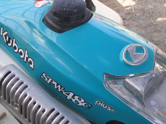 รถ ดำนา คูโบต้า แบบเดินตาม 4 แถว