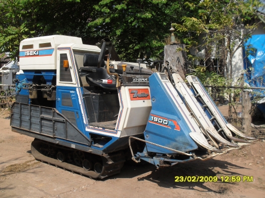 ขายรถเกี่ยวข้าวแถมเทเลอร์