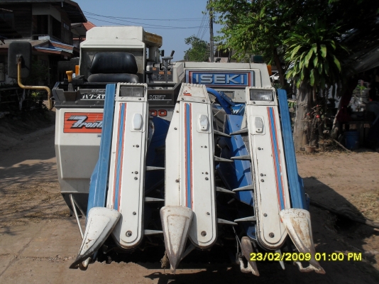 ขายรถเกี่ยวข้าวแถมเทเลอร์