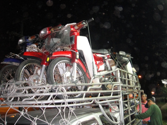 มาแล้วครับพี่น้อง ฮอนด้าดรีม คุรุสภา สภาพเดิมๆๆสวย พร้อมใช้งาน ( ทะเบียนพร้อมชุดโอน )