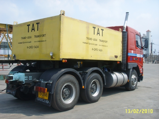 ขายหัวลากสิบล้อ VOLVO FH16(520hp.)