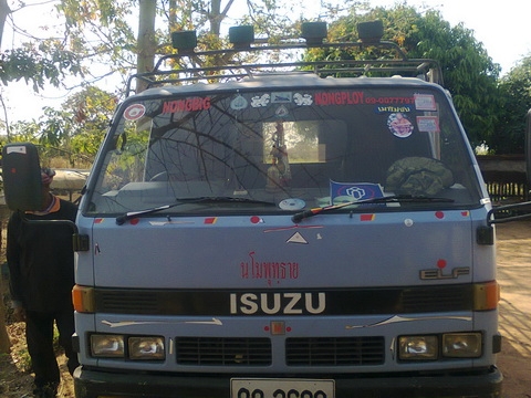 ขาย NPR57L  รถประกอบ