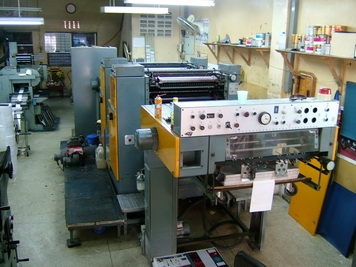 ขาย เครื่องออฟเซ็ท Solna 264 สภาพดีใช้งานอยู่ 0859520526