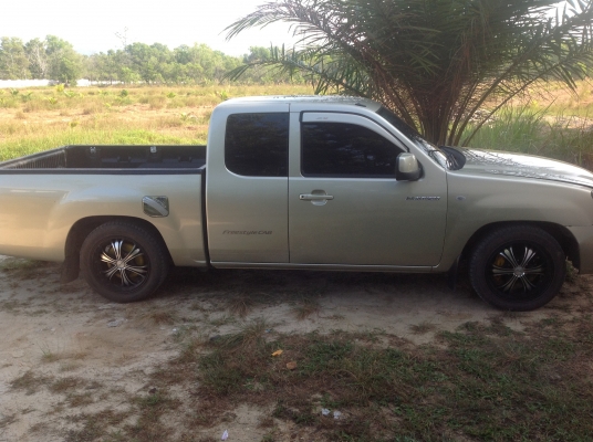 ขายด่วนbt50