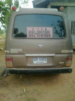 Nissan urvan Nissan urvan