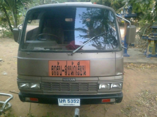 Nissan urvan Nissan urvan