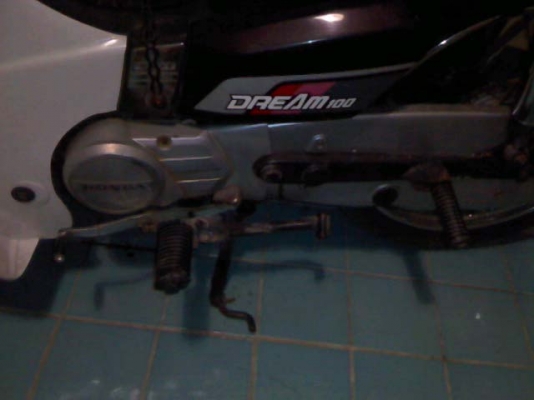 ขายด่วนดรีม(dream c100)0832339806ทะเบียนเต็มพร้อมโอนโคด..ดิบๆเดิมๆอะ..ไม่มีผุพร้อมใช้งานเครื่องดีมากต่อรองได้จร้า