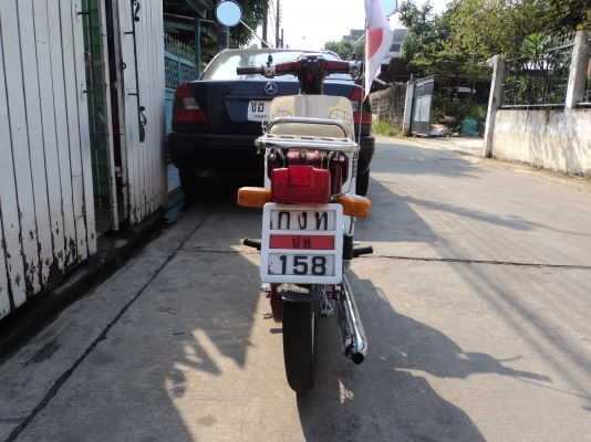ขายyamaha y80 สภาพสวยใหม่ทั้งคัน ขายyamaha y80 สภาพสวยใหม่ทั้งคัน