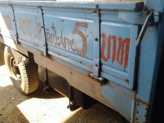 ISUZU ELF 74 HP รถบรรทุก 4 ล้อกลาง หัวเหลี่ยมสภาพอย่างสวย เครื่องแน่นไม่เยิ้ม ภายในเก๋งคอนโซลสวยอุปกรณ์ครบ กระบะเหล็กยาว 3.50 เมตร ช่วงล่างคัชซีไม่มีผุ ยางดีใช้งานได้เลย เอกสารทะเบียนครบพร้อมโอน ราคาต่อรองได้ครับ