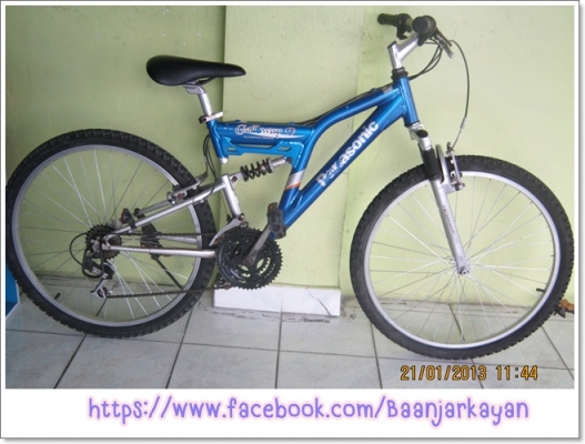 MTB PANASONIC ALUMINUM วงล้อ 26"