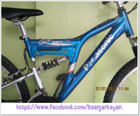 MTB PANASONIC ALUMINUM วงล้อ 26" MTB PANASONIC ALUMINUM วงล้อ 26"