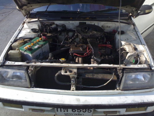 ขายมิตรซูบิชิแชมป์LPG