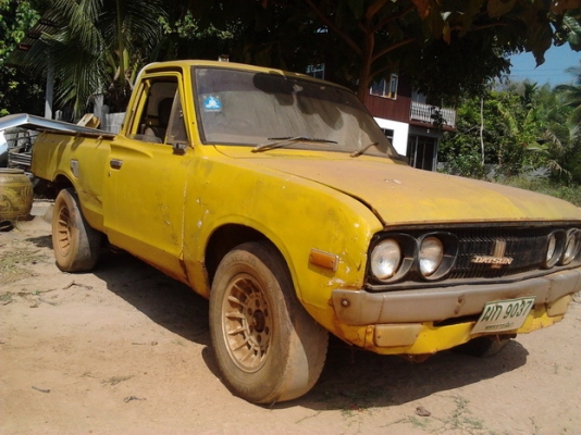 DATSAN 620 - 4 ขอ ช้างเหยียบ วางเครื่อง ISUZU KB Diesel ลงเล่มครบถูกต้อง ภายในเก๋งคอนโซลครบ กระบะไม่มีผุ ช่วงล่างดีคัชซีไม่ผุ ยางพร้อมใช้งานได้เลย เอกสารเล่มทะเบียนครบพร้อม ราคาต่อรองได้ครับ DATSAN 620 - 4 ขอ ช้างเหยียบ วางเครื่อง ISUZU KB Diesel ลงเล่มครบถูกต้อง ภายในเก๋งคอนโซลครบ กระบะไม่มีผุ ช่วงล่างดีคัชซีไม่ผุ ยางพร้อมใช้งานได้เลย เอกสารเล่มทะเบียนครบพร้อม ราคาต่อรองได้ครับ