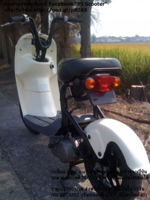 รถป็อป Choi Nori ประกอบใหม่ เสร็จอีก1คัน (50CC 4จังหวะ) รถป็อป Choi Nori ประกอบใหม่ เสร็จอีก1คัน (50CC 4จังหวะ)