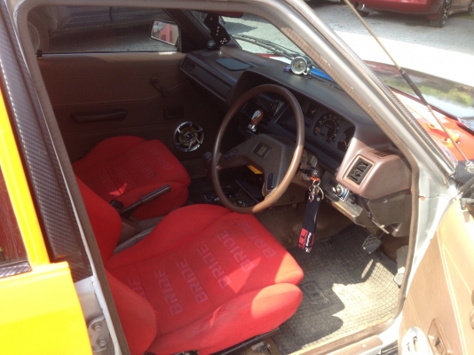 ซื้อขายแล้ว